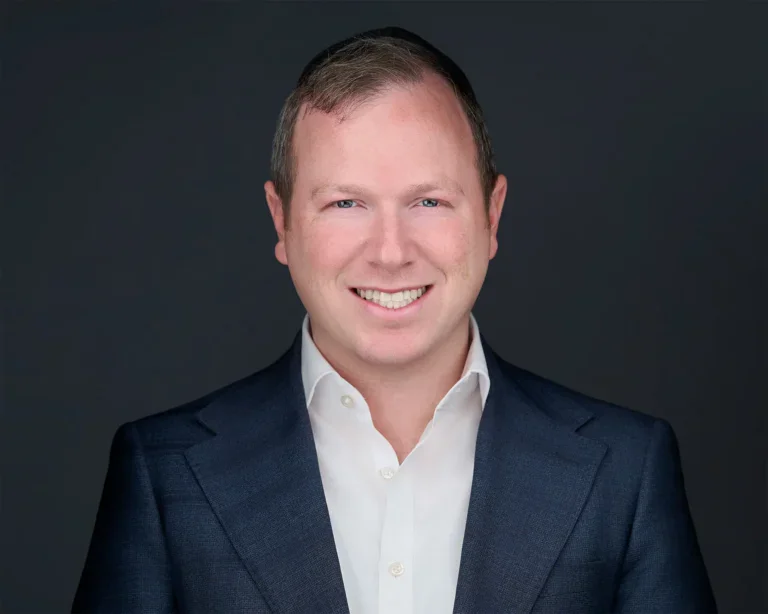 Ben Ferziger Headshot